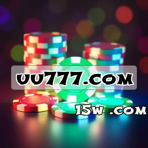 uu777.com: Explore a Revolução dos Jogos Arcade e Divirta-se Sem Limites!