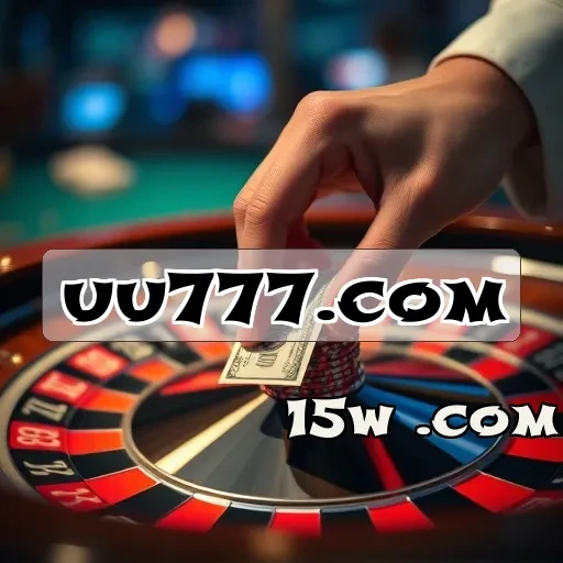 uu777.com e Apostas Cripto: O Futuro do Jogo Online