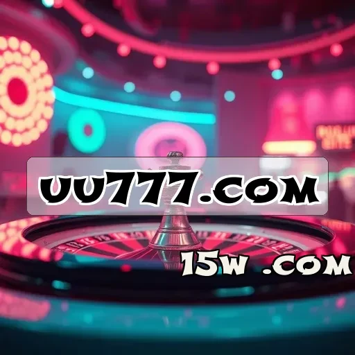 uu777.com: Explore os Freerolls e Ganhe Prêmios Incríveis