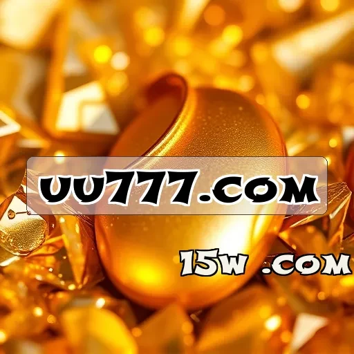 uu777.com: A Experiência de Casino Ao Vivo que Você Não Pode Perder!